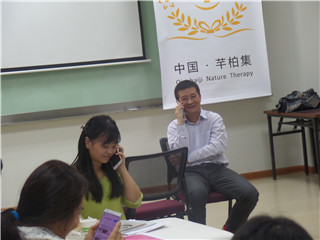 芳香治疗师的功底,做得了治疗,挑得起商战